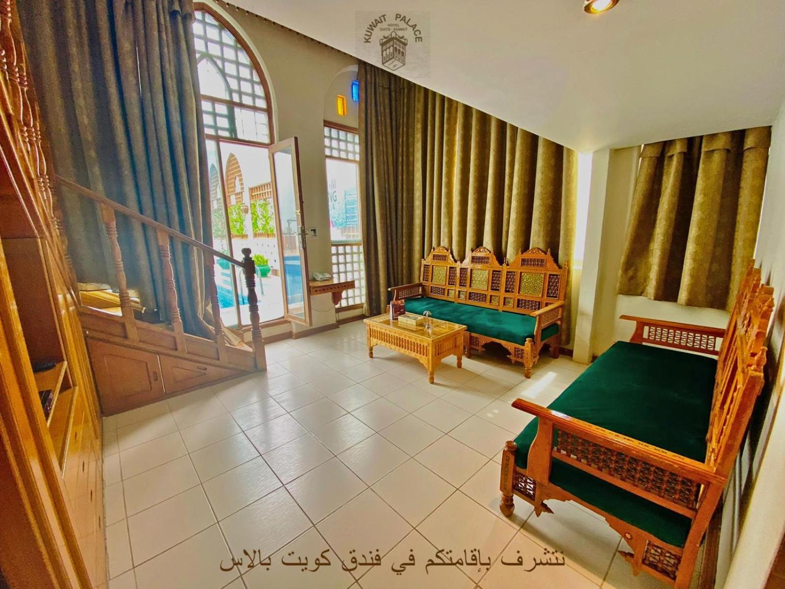 Kuwait Palace Hotel Kuwait City Екстер'єр фото